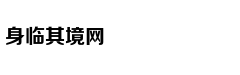 玩是给孩子最好的奖励之一